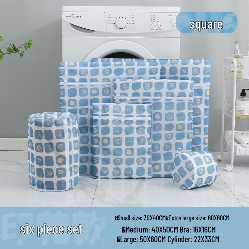 

70 г Полиэстеровый мешок для стирки с радужным принтом - Мелкая сетка для стирки и ухода за одеждой, для дома и гостиницы