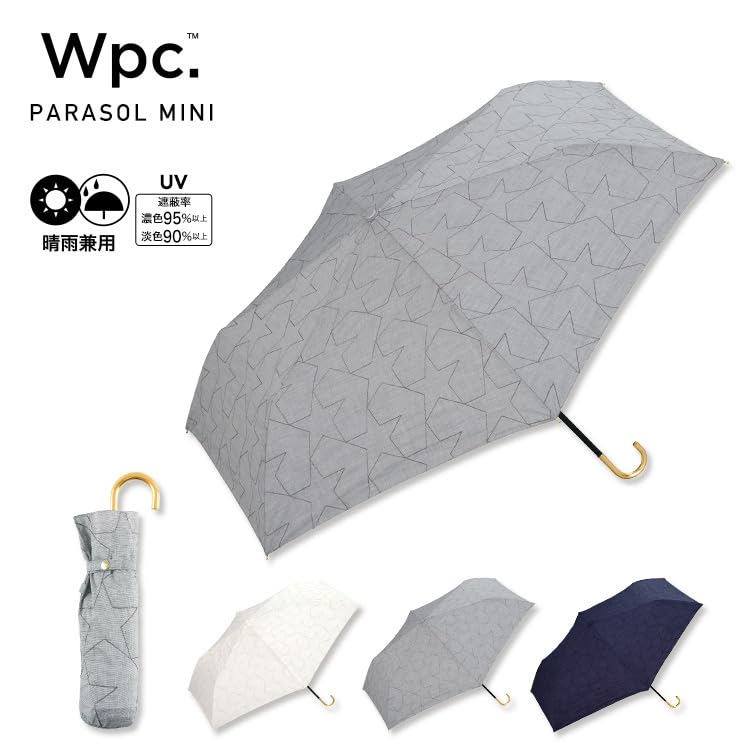 Star Stitch Mini Folding Sun and Stylish and Star Wpc. Umbrella, Navy, Women's, Rain, Cute, Design, 801-5987