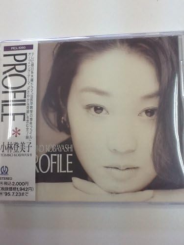 

CD TOMIKO KOBAYASHI - PROFILE Japan ObiJapanese Pop/Rock Used