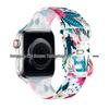 Compatible Apple iWatch S10 Colorful Pattern Silicone Sports Strap - Transparent Design