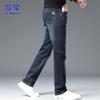 ROMON Men's Slim-Fit Casual Business Jeans