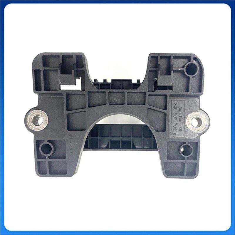 2X For VW Passat B8 Skoda Superb ACC Radar Sensor Repair Bracket Holder 3Q0 998 561 3Q0998561 3Q0907704A 3Q0 907 704 A