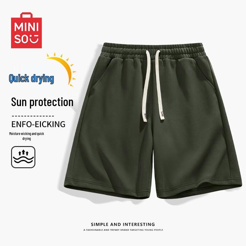 MINISO Men s Sun-Protective Quick-Dry Casual Shorts 3XL