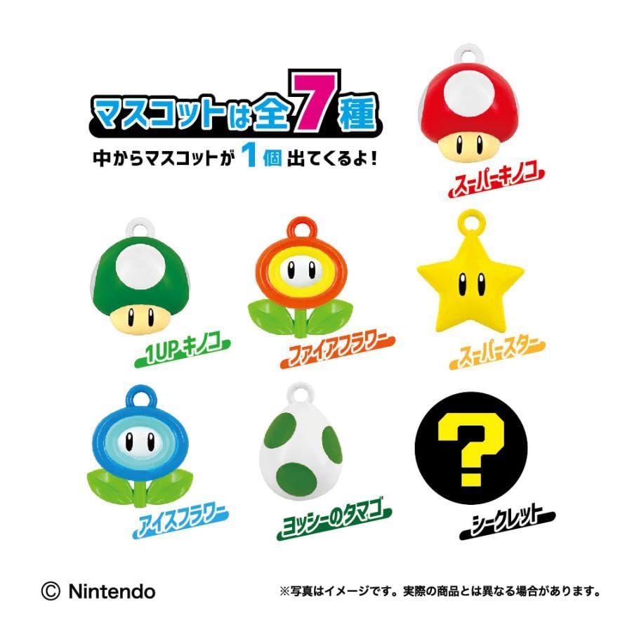 of Bath Bombs Mario Question Block Super Mario Mascot Included Yuzu Scent Popular Game Includes Toothbrush [Set 6] - - - -