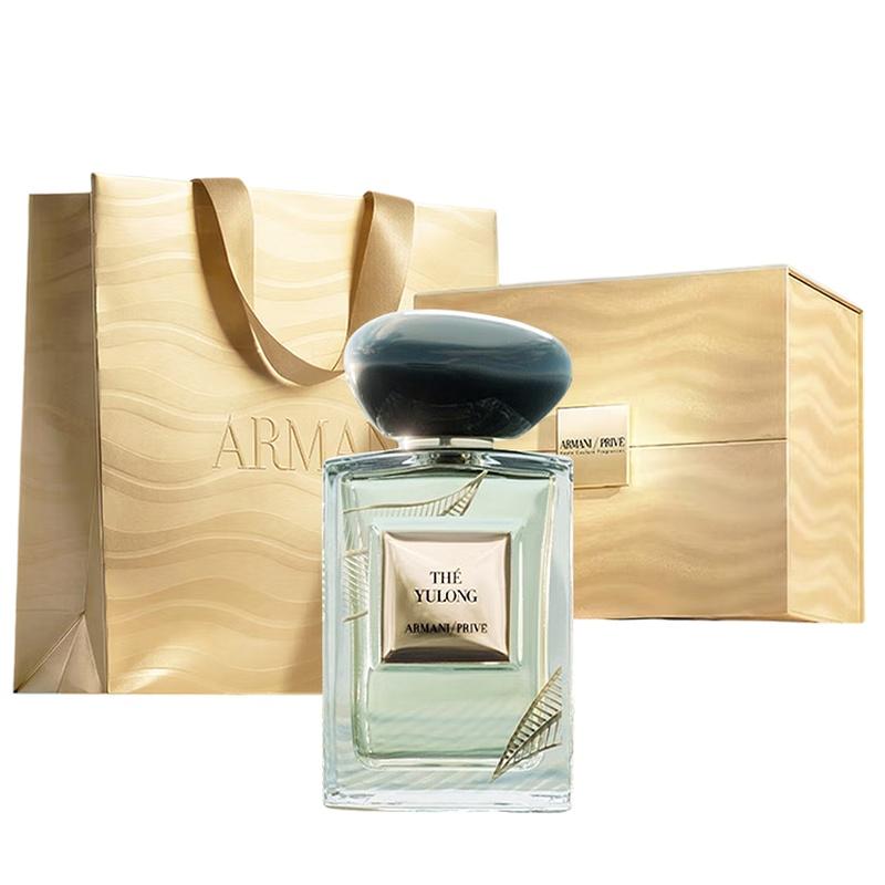 Armani Noble Fresh Perfume Spring Limited Gift Box Tea Fragrance Eau de Toilette EDT 100ml