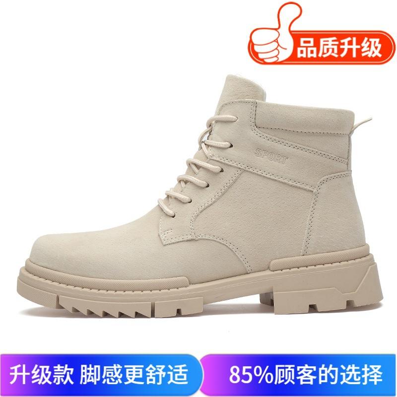 Autumn new mid-help outdoor thick-soled heightening wear-resistant shoes light luxury leather casual shoes