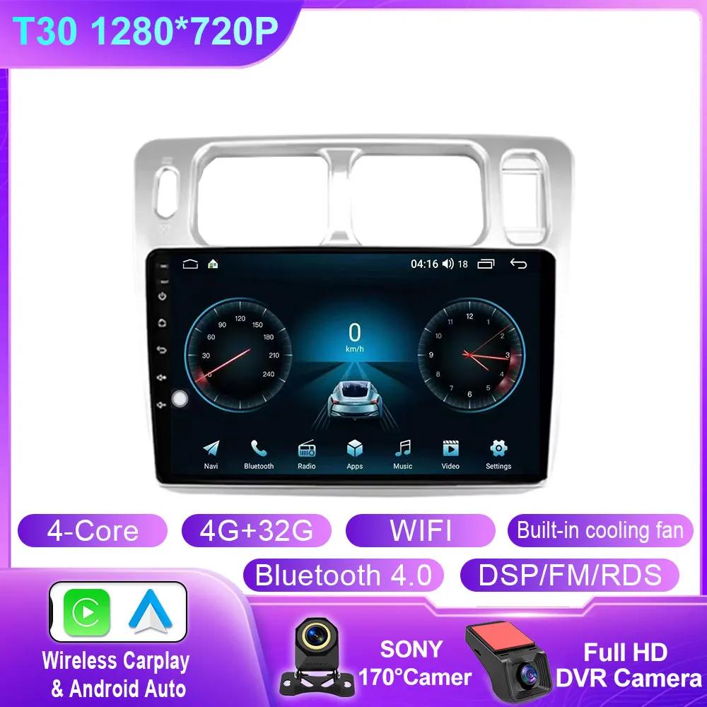 Android 14 For Mitsubishi Pajero iO 1998 - 2007 Car Radio Player Carplay GPS Navigation Android Auto Stereo 5G WiFi BT No 2din