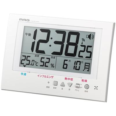 MAG Wall Radio Controlled Digital Environmental Guide Display Day of the Week Can Be Used As a White W-785WH-Z Clock, Clock, Guardman, Function,