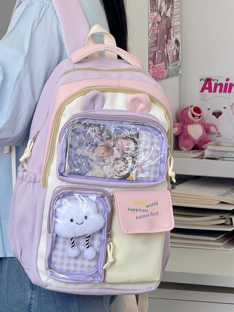 School Bag High Value Ins Junior High School Backpack Cute Contrasting Color Splicing Large Capacity
