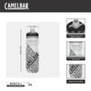 CAMELBAK Podium Chill Race Edition Bottle, 620ml,