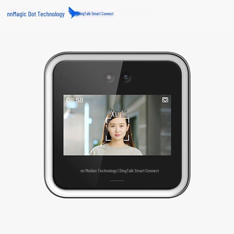 

DingTalk D2 Smart Facial Recognition Cloud Access & Attendance Terminal CN plug (adapter included)