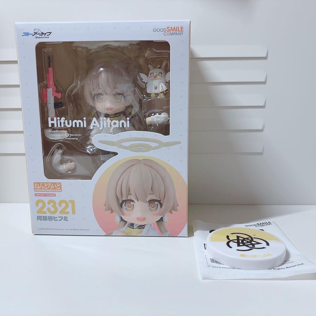 

[USED] Blue Archive Ajiya Hifumi Nendoroid Figure with Special Round Base and Bonus