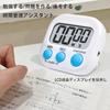 LeTradeJP Digital Timer Display Visual Electronic Learning Alarm for Reading, Kitchen, Study, and Exercise Training - Easy Operation Power Outlet
