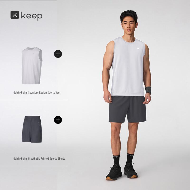 Keep Men's Quick-Dry Sleeveless Sports Set