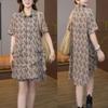 Printed Summer Fashion Two Piece Set Loose Plus Size T Shirt and Shorts Pants Slimming Outfit for Women