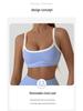 Camiseta Deportiva de Color Block con Sensación Nude Europea y Americana - Chaleco de Yoga y Fitness para Mujer con Hermoso Diseño en la Espalda