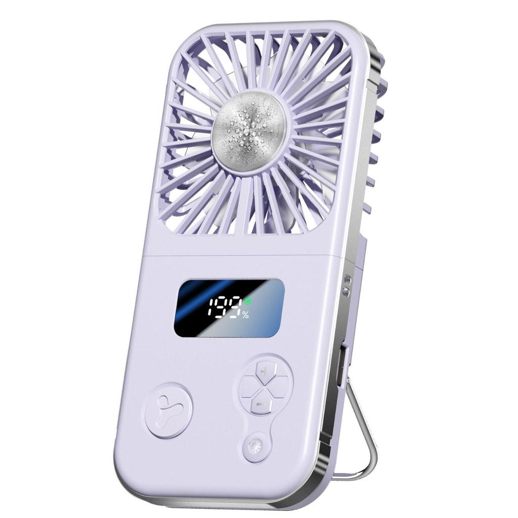 Multi-Functional Smart Fan: Foldable, High-Speed, Low-Noise, Long-Lasting Battery, Digital Display Handheld Fan.
