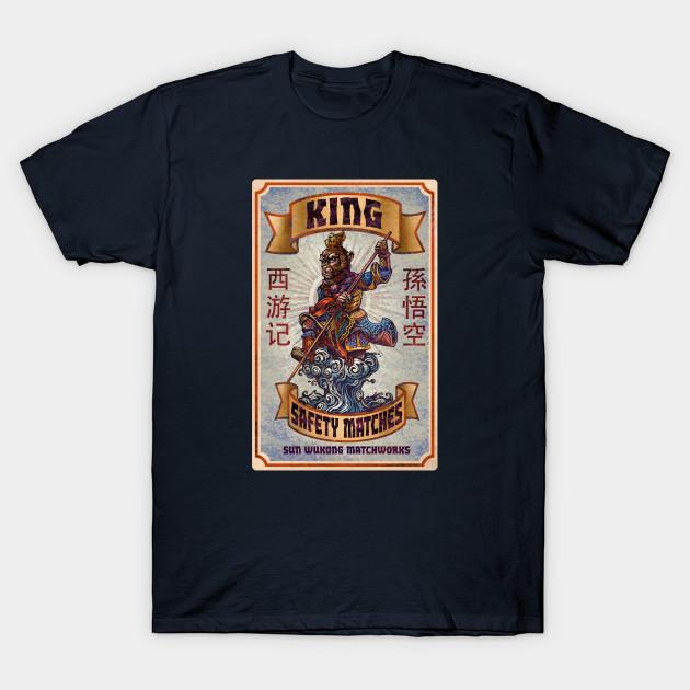 

Men Black Print T-shirt Monkey King Matches No-Cut Transfer Paper Print Cotton Tshirt M тёмно-синий