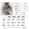 andrei Hooded Long Long Side Loose Loungewear Size Women's Dress, Sleeves, Fleece-Lined, Slits, Casual, Fall/Winter (Black, XL)