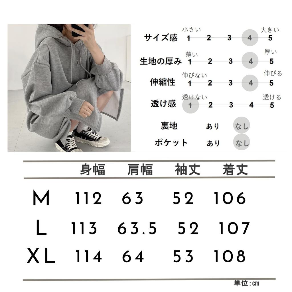 andrei Hooded Long Long Side Loose Loungewear Size Women's Dress, Sleeves, Fleece-Lined, Slits, Casual, Fall/Winter (Black, XL)