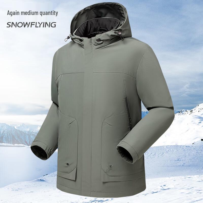 

Xuezhongfei Men s Detachable Hood Spring Jacket XL (180)