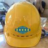 European Standard Breathable Fiberglass Safety Helmet for Construction Site with National Standard Protection