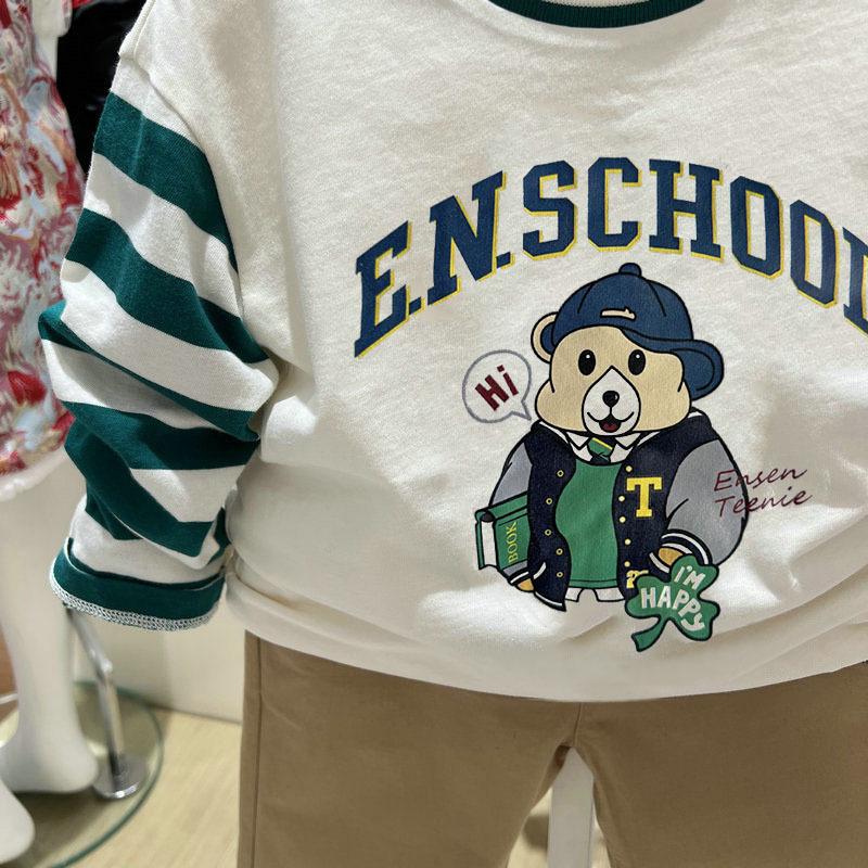 Jungen Langarm Little Bear T-Shirt - Frühling/Herbst 2025 Koreanischer Stil Basisschicht Top