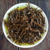 Chinese Tea Jinjunmei Kim Chun Mei Jin Jun Mei Black Tea 100g