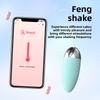 Fun Little Toy Female Jumping Egg App Remote Control Vibration Into The Body G Point Second Tide Masturbator Adult Products