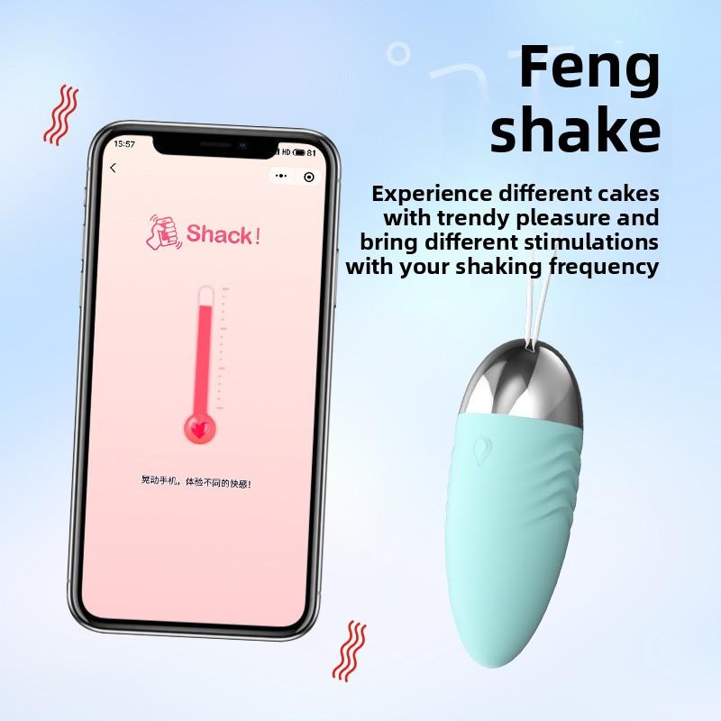 Fun Little Toy Female Jumping Egg App Remote Control Vibration Into The Body G Point Second Tide Masturbator Adult Products