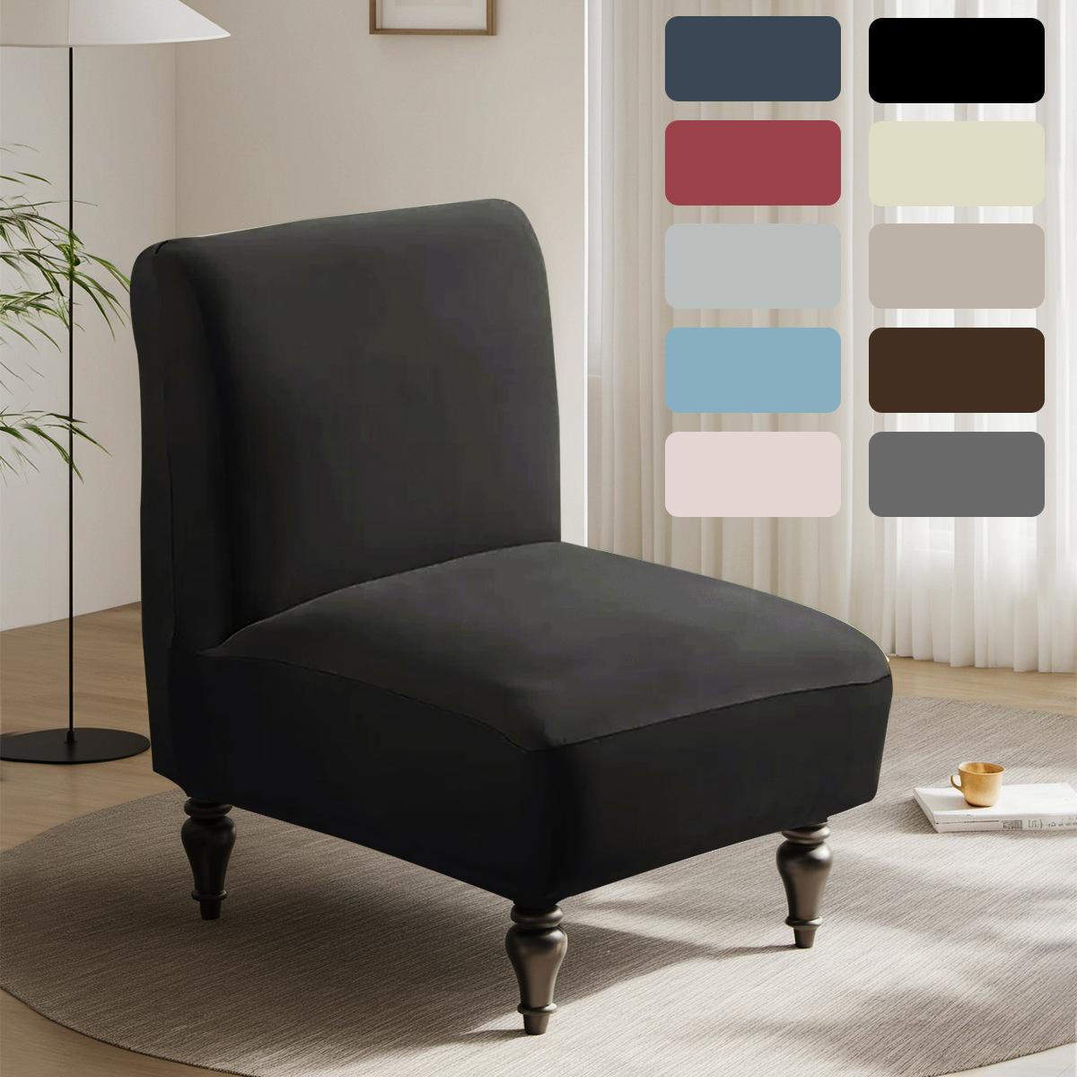 

Эластичный водонепроницаемый чехол для табурета из шелка буйволиного молока, чехол для односпального дивана, защитный чехол для стула в отеле 33*46.6*22.9 cm