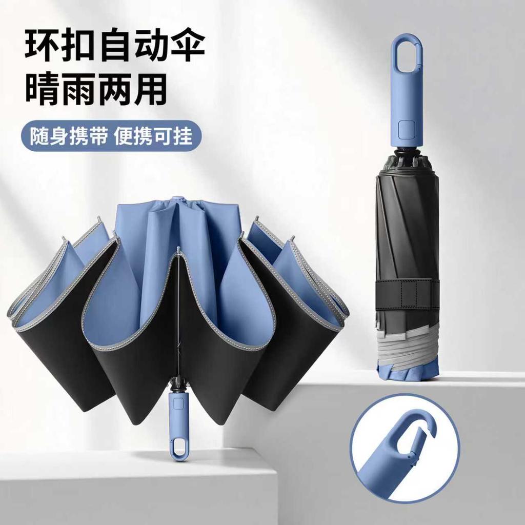 Wholesale Automatic Umbrella Hook Umbrella Windstorm-resistant Umbrella Sunshade Sunscreen Sun Umbrella Thickened Eye Rain Dual-purpose