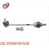 Rear Stabilizer Link Rod for BMW 7 Series E66