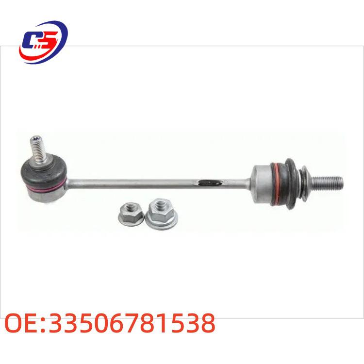 Rear Stabilizer Link Rod for BMW 7 Series E66