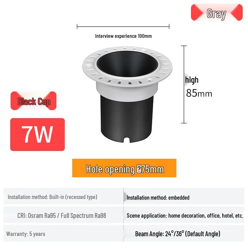 

MengPao Hotel Recessed LED Spotlight
