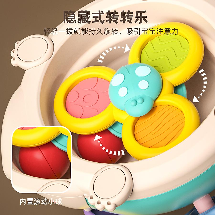 Baby Cartoon Mengqu Early Education Colorful Toothpaste Hedgehog Bites Le Ke Bites Zhuanzhuan Le Infant Toddler Toys