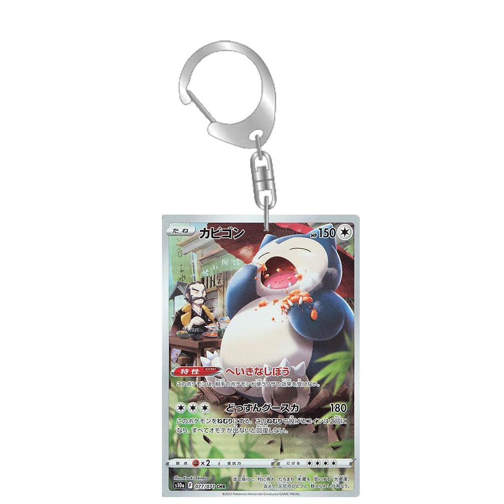 Anime Acrylic Keychain for Diancie Gardevoir Leafeon Milotic Eevee Evolutions Team Rocket Card Key Ring Self-Made Bag Pendant