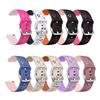 Silikon-Präge-Uhrenarmband für Galaxy Fit3 Wasserdicht und schweißfest Weich und bequem Sport-Uhrenarmband für Galaxy Fit3