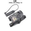 FMA AN/PEQ-15 Pil Kutusu Çok Fonksiyonlu Dış Mekan Oyuncakları