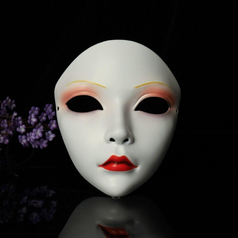 Dress Up Cosplay Geisha Mask Flower Japanese Mask Toy Hanfu Cosplay Mask  Party