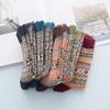 Socks, Plush Socks, Men's, Ethnic Style, Warm Socks, Mid Length Socks, Striped Socks, Coral Fleece Socks