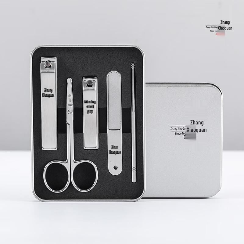 Zhang Xiaoquan White Glaze 5-Piece Manicure Set