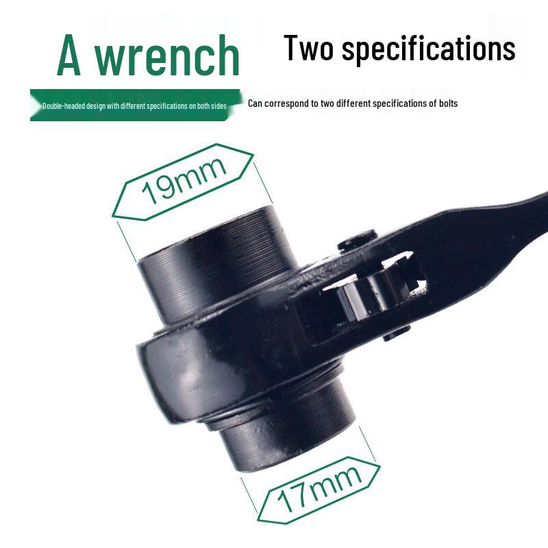 Bingfu Pointed Tail Ratchet Socket Wrench