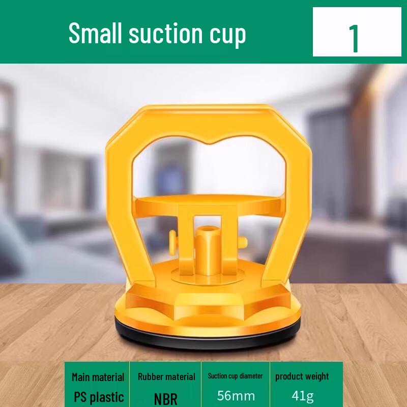 Alliance Heavy-Duty Aluminum Suction Cup Lifter