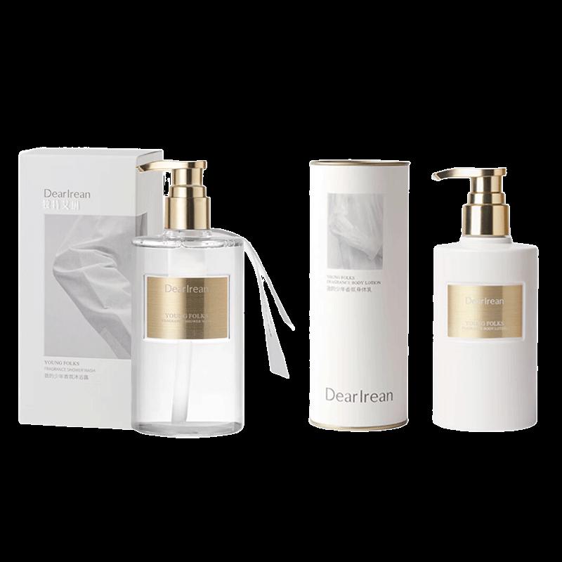 Dearlrean My Boy Scented Shower & Lotion Set