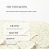 Chillmore Squalane Fragrance Body Scrub Cream