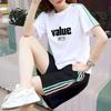 Women's Korean-Style Summer White Loose Plus Size Short Sleeve T-Shirt & Shorts Set
