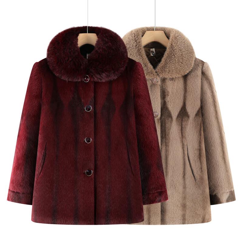 Elderly Women's Winter Cotton Padded Jacket