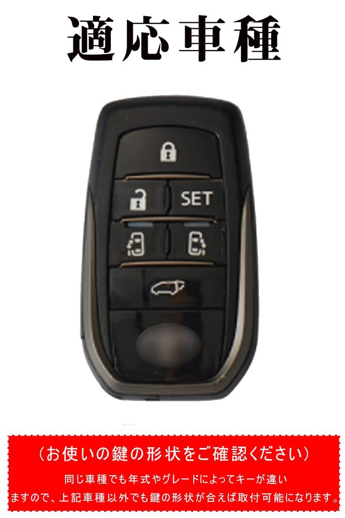 Key Case for Toyota Smart Key Case Key Cover Zinc