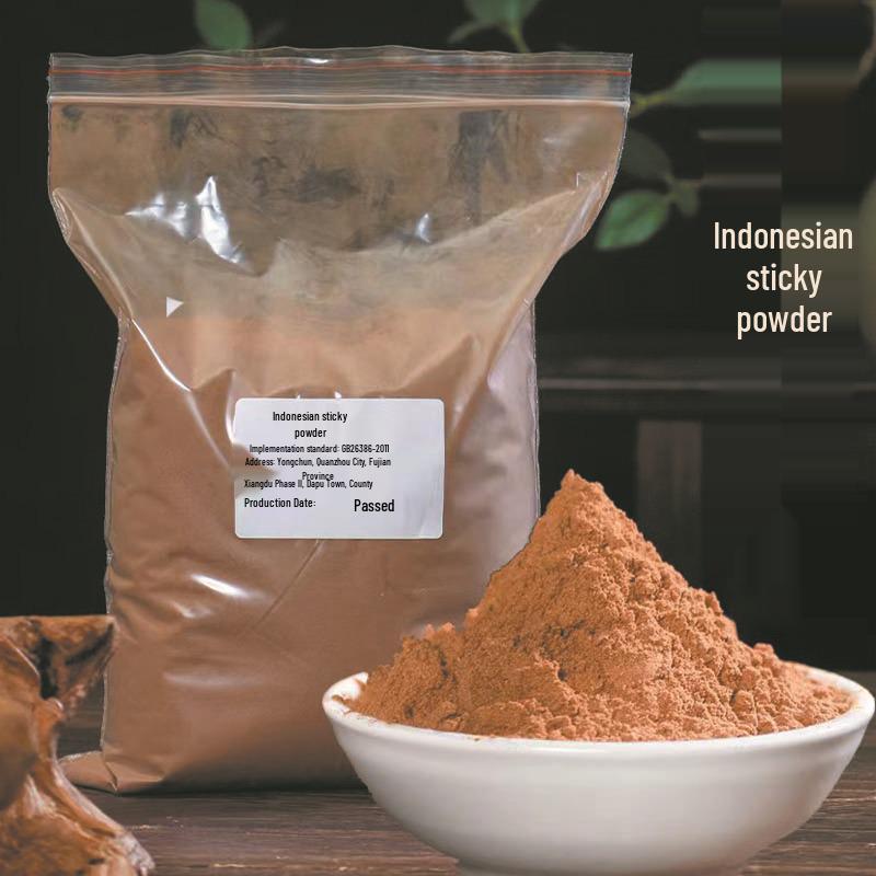 Indonesian Nanmu Powder for Crafting Incense Sticks, Coils, Cones, Pills, Beads, and Plaques Indonesian Nanmu Powder [250g]